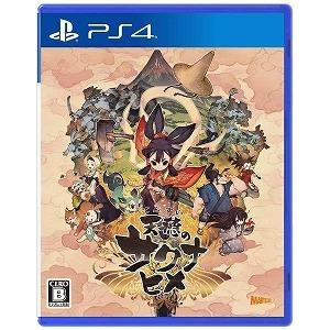 マーベラス ｐｓ４ゲームソフト 天穂のサクナヒメ 通常版 コジマpaypayモール店 通販 Paypayモール