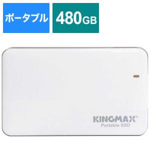 KINGMAX 外付けSSD KE31シリーズ  KM480GKE31WE