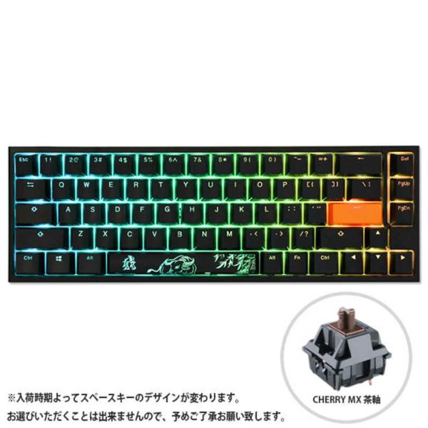 Ducky　One 2 SF RGB (Cherry MX 茶軸・英語配列) メカニカルキーボード ...