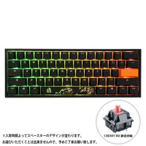 DUCKY ゲーミングキーボード One 2 Mini RGB 60% version 静音赤軸 dk-one2-rgb-mini-silentred