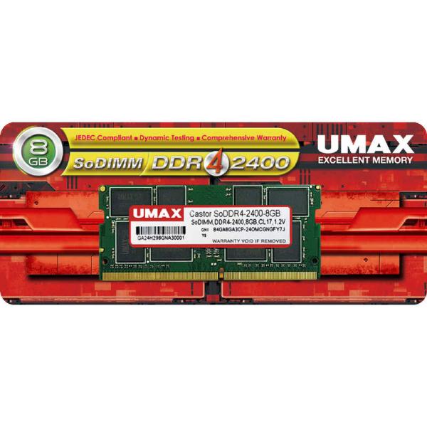 UMAX　増設用メモリ UM-SODDR4-2400[SO-DIMM DDR4 /8GB /1枚]　...