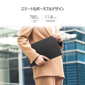 ASUS エイスース 液晶ディスプレイ Zen...の詳細画像2