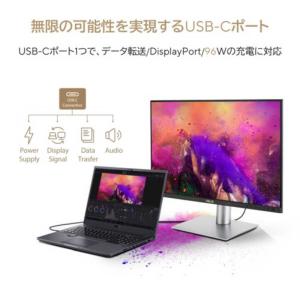 ASUS エイスース 液晶ディスプレイ Pro...の詳細画像3