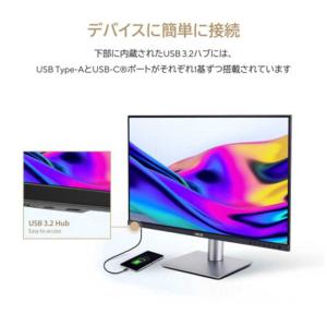 ASUS エイスース 液晶ディスプレイ Pro...の詳細画像5