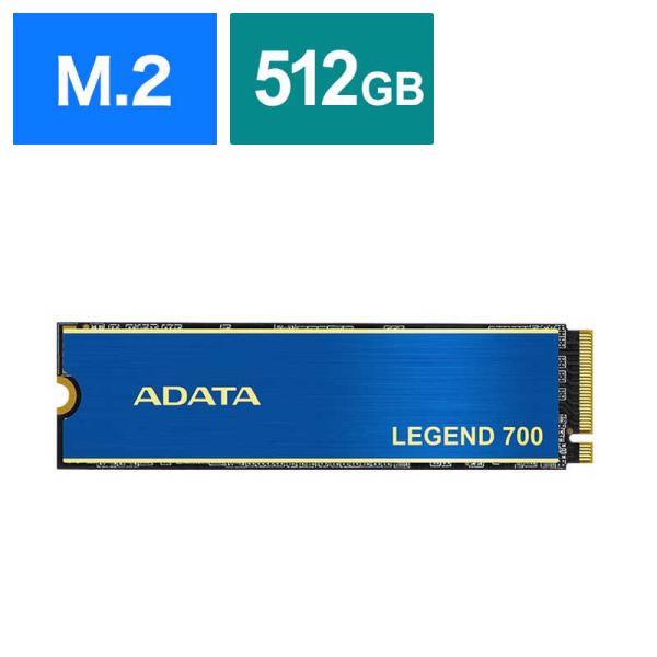 ADATA　内蔵SSD PCIExpress接続 LEGEND 700 ［512GB /M.2］「バ...