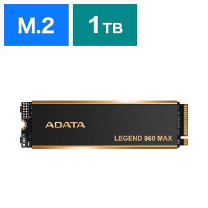ADATA　内蔵SSD PCIExpress接続 LEGEND 960 MAX ［1TB /M.2］「バルク品」　ALEG960M1TCS｜y-kojima