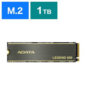 ADATA　内蔵SSD PCIExpress接続 LEGEND 800 ［1TB /M.2］「バルク品」　ALEG8001000GCS｜y-kojima