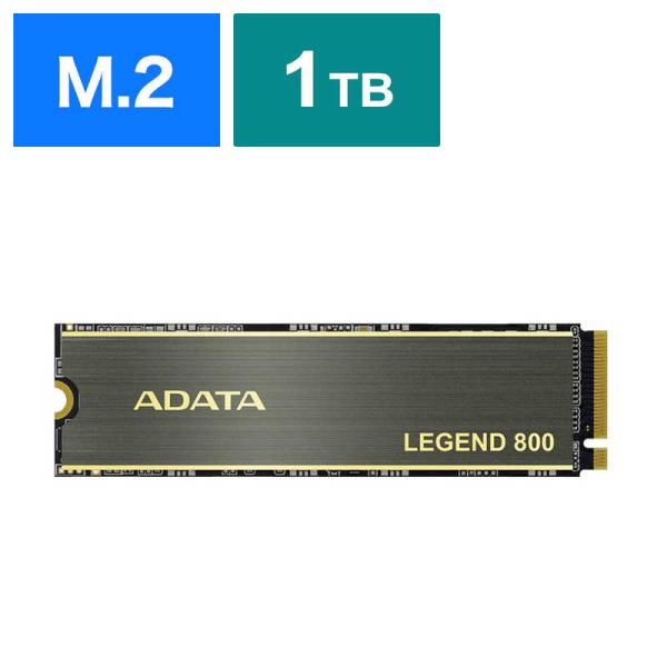 ADATA　内蔵SSD PCIExpress接続 LEGEND 800 ［1TB /M.2］「バルク...