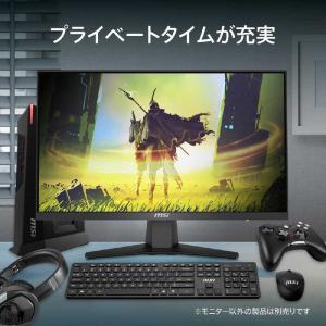 MSI ゲーミングモニター MAG-242F ...の詳細画像4