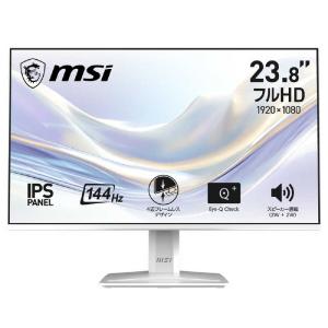 MSI 23.8型 フルHD 144Hz 液晶の高価買取価格