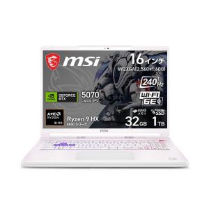 MSI ノートPC ホワイト バックライト付き MSI ゲーミングノートパソコン ステラホワイト Crosshair-A16-HX-MLG