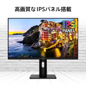 MSI PCモニター [ 27型 / 4K(3...の詳細画像2