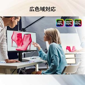 MSI PCモニター [ 27型 / 4K(3...の詳細画像3