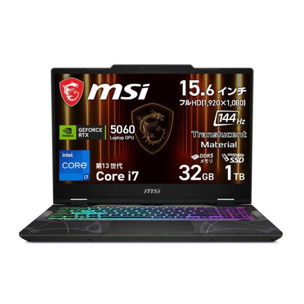 MSI　ゲーミングノートパソコン [ RTX 5060 / 15.6型 / Win11 Home /...