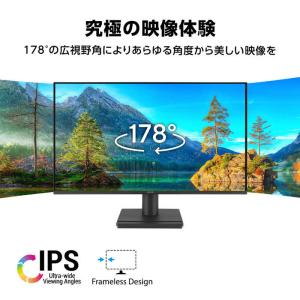ASUS エイスース 液晶ディスプレイ Eye...の詳細画像2