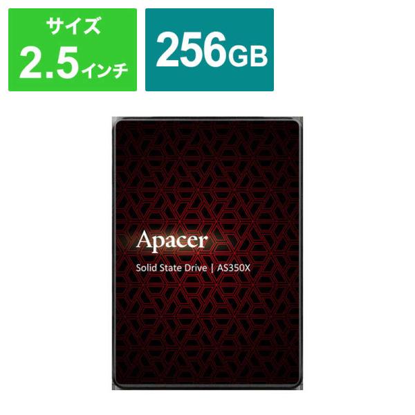 APACER　2.5インチ内蔵SSD 256GB SATA接続 AS350X 7mm 「バルク品」　...