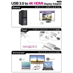 J5 [USB-A オス→メス HDMI]3....の詳細画像5