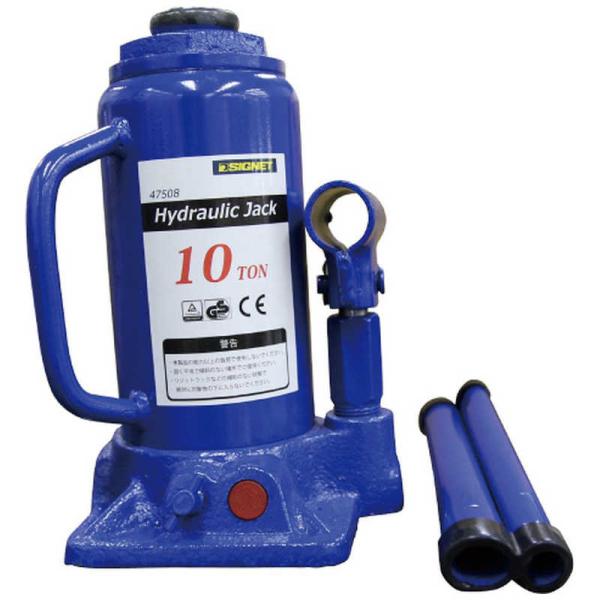 SIGNET　ボトルジャッキ 10TON　47508