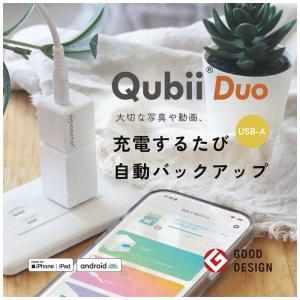 MAKTAR iOS&Android両...の詳細画像3