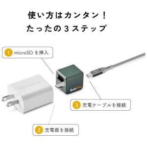 MAKTAR iOS&Android両...の詳細画像4