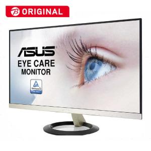 ASUS エイスース  フルHD液晶モニターフレームレスデザイン IPSパネル VZ239H