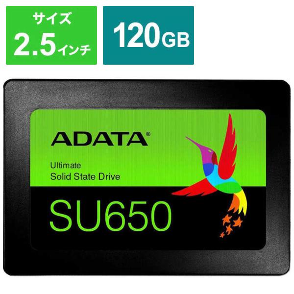 ADATA　内蔵SSD Ultimate SU650 [2.5インチ /120GB]「バルク品」　A...