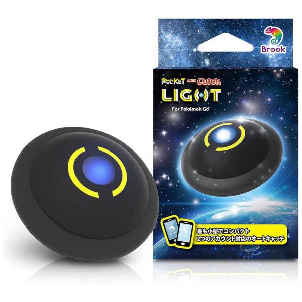 BROOKACCESSORY　Auto Catch LIGHT　FM00011187