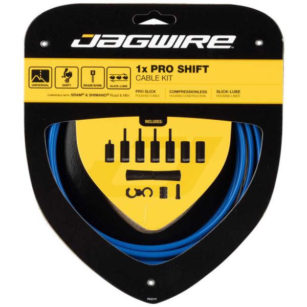 JAGWIRE　1X Pro Shift Kit プロ シフト キット1個 シドブルー　CBS037...