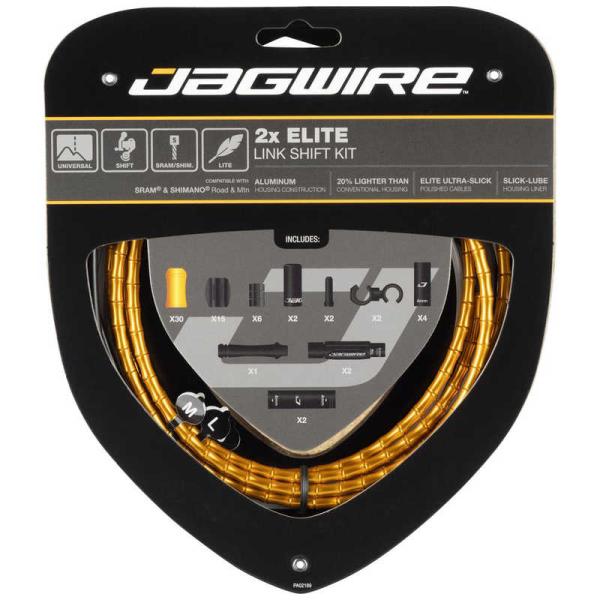 JAGWIRE　2X Elite Link Shift Kit 2X エリートリンクシフトキット ゴ...