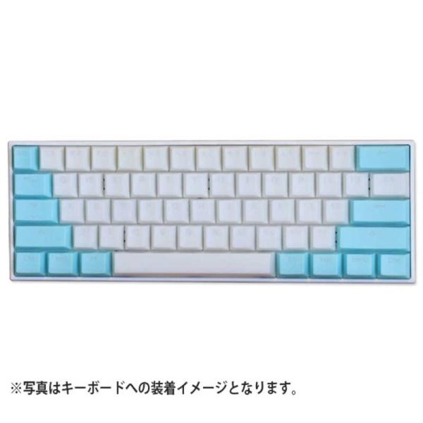 Tai-Hao　 ゲーミングキーキャップ  Translucent Cubic ABS Type N...
