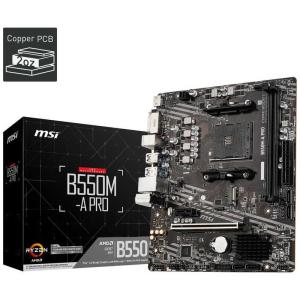 MSI マザーボード［MicroATX］ B550M PRO-VDH : コジマYahoo!店 - 通販