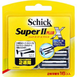 デオナチュレ 直ヌリジェル石けん ( 175g*3個セット )/ : 爽快ドラッグ