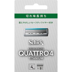 シック インジェクター1枚刃 替刃 ( 10枚入*2セット )/ : 爽快ドラッグ