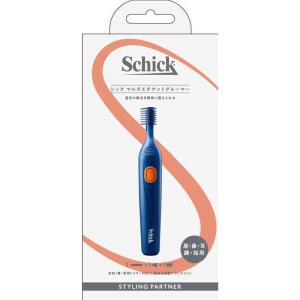 アネッサ パーフェクトUV ブラッシュオンパウダー 本体 ブラッシュオン