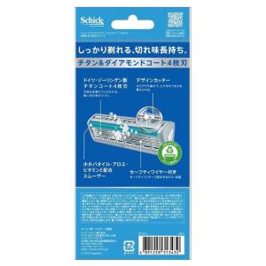 シック クアトロ4チタニウムライト(2本入)の詳細画像1