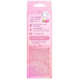 シック Schick ハイドロシルク 除毛クリ...の詳細画像1