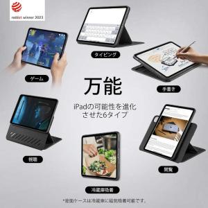 ESR 11インチiPad Air (M3/M...の詳細画像2