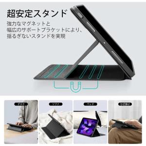 ESR 11インチiPad Air (M3/M...の詳細画像3