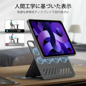 ESR 11インチiPad Air (M3/M...の詳細画像4