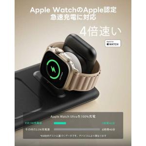 ESR Qi2、MagSafe対応ワイヤレスト...の詳細画像3