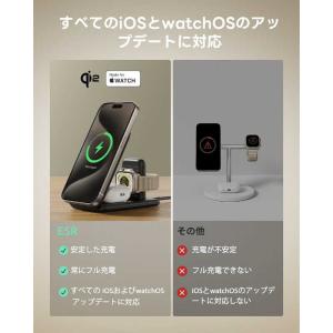ESR Qi2、MagSafe対応ワイヤレスト...の詳細画像4