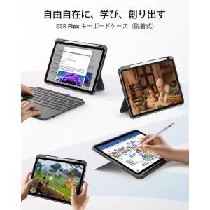 ESR 11インチ iPad(A16)、10....の詳細画像2