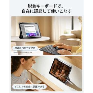 ESR 11インチ iPad(A16)、10....の詳細画像3