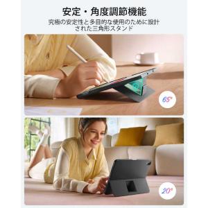 ESR 11インチ iPad(A16)、10....の詳細画像4