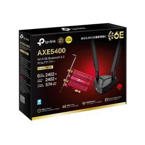 TPLINK ゲーミング無線LANルーター WiFi 6E(11ax)対応