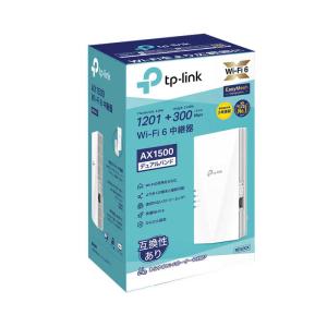 TPLINK 新世代WiFi6 無線LAN中継...の詳細画像3