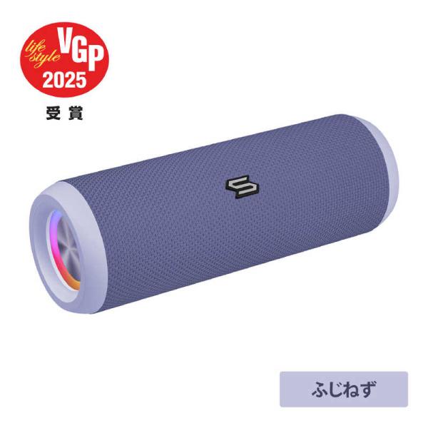 SOUL　ブルートゥーススピーカー S-STORMPOWER 20W(10W＋10W)ハイパワーワイ...