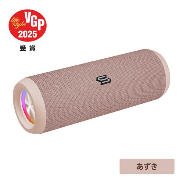 SOUL　ブルートゥーススピーカー S-STORMPOWER 20W(10W＋10W)ハイパワーワイ...