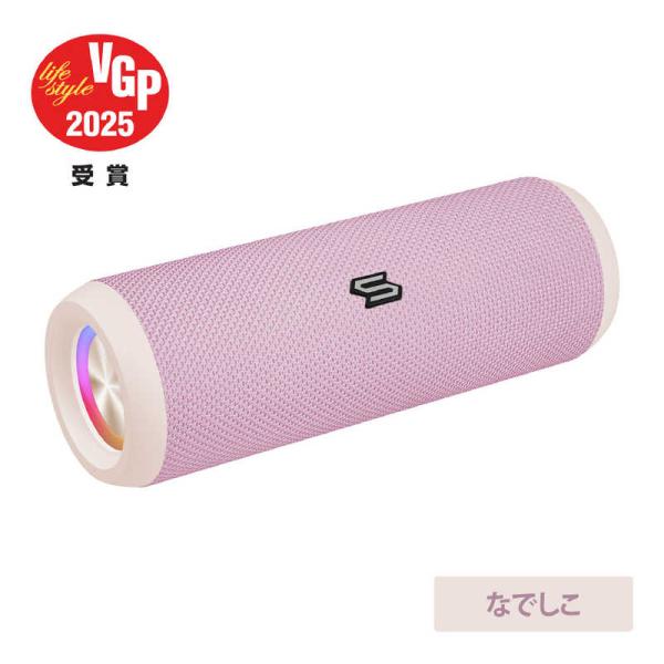 SOUL　ブルートゥーススピーカー S-STORMPOWER 20W(10W＋10W)ハイパワーワイ...