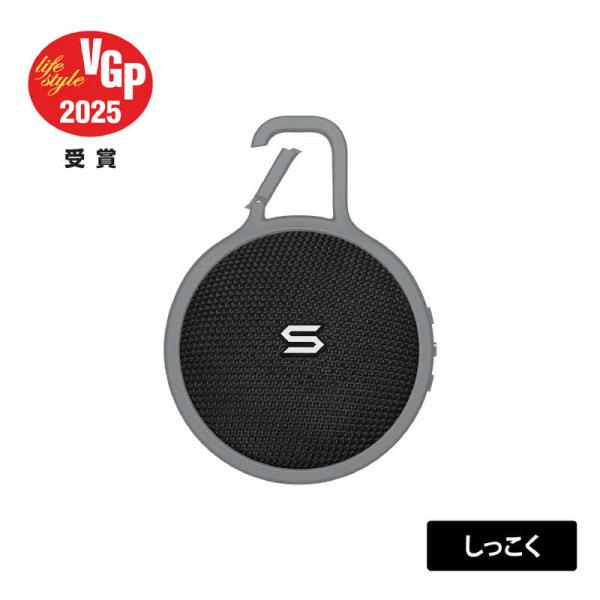 SOUL　ブルートゥーススピーカー S-STORM MINI (Sikkoku) ワイヤレススピーカ...